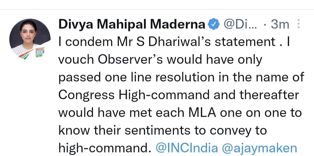 MLA Divya Maderna tweets