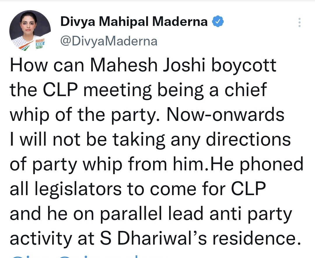 MLA Divya Maderna tweets