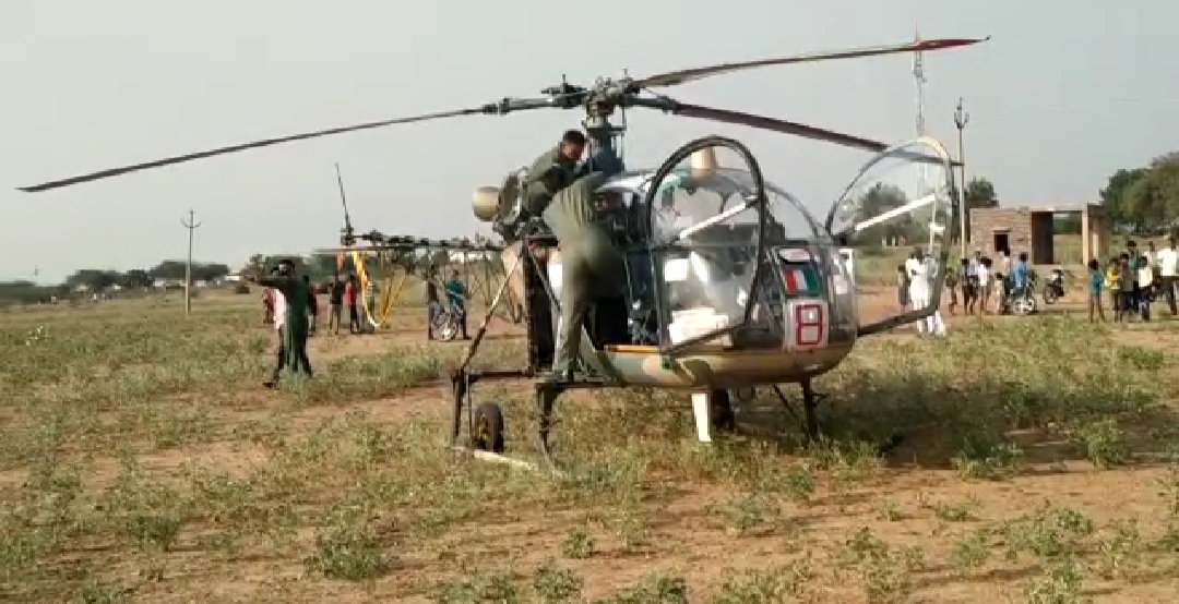 landing of army helicopter in Jodhpur, जोधपुर हिंदी न्यूज