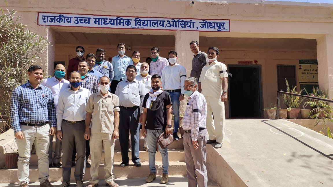 ओसियां जोधपुर न्यूज़, lecturers protest in Jodhpur