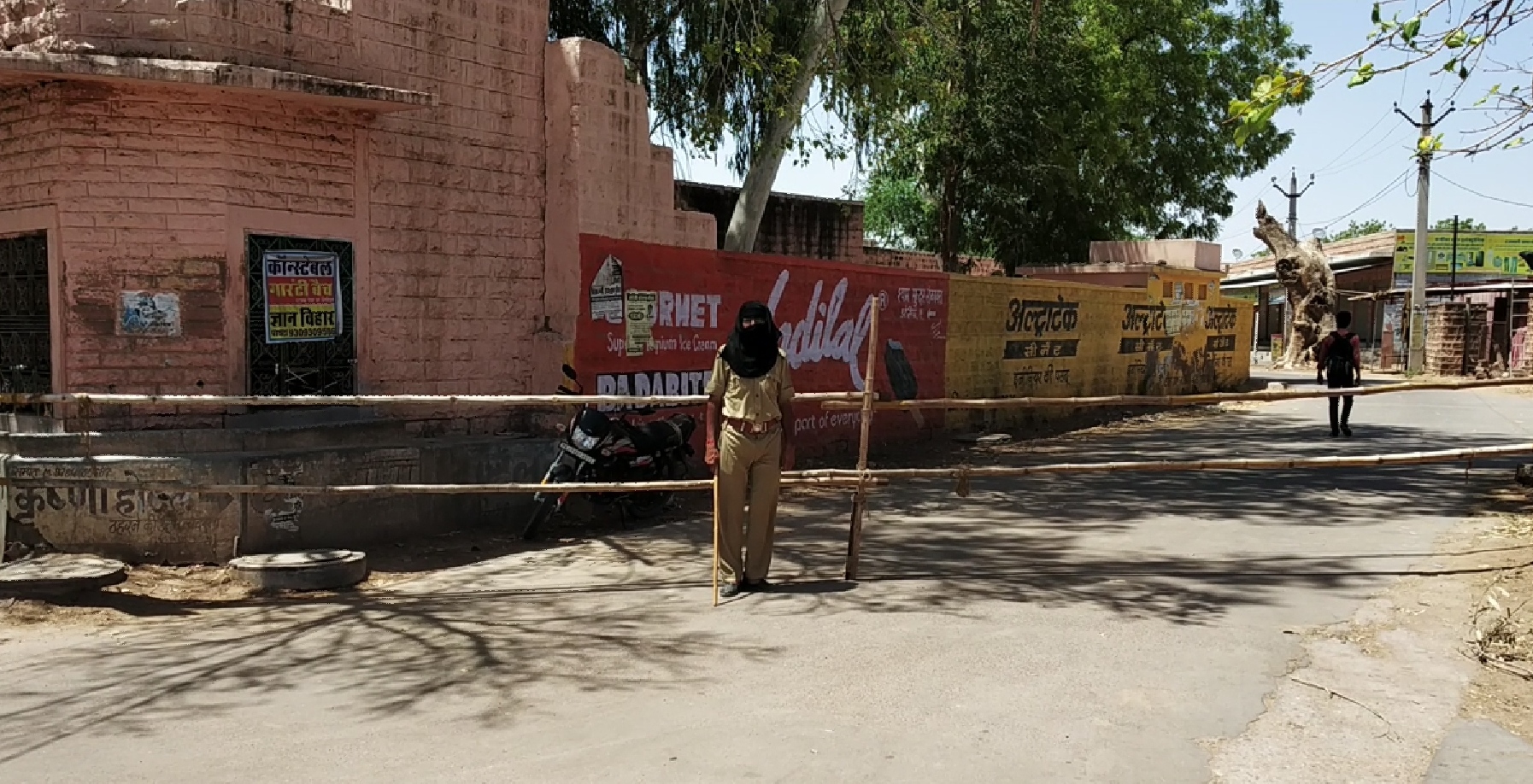 दुकान खोलने का समय निर्धारित, Shop opening time