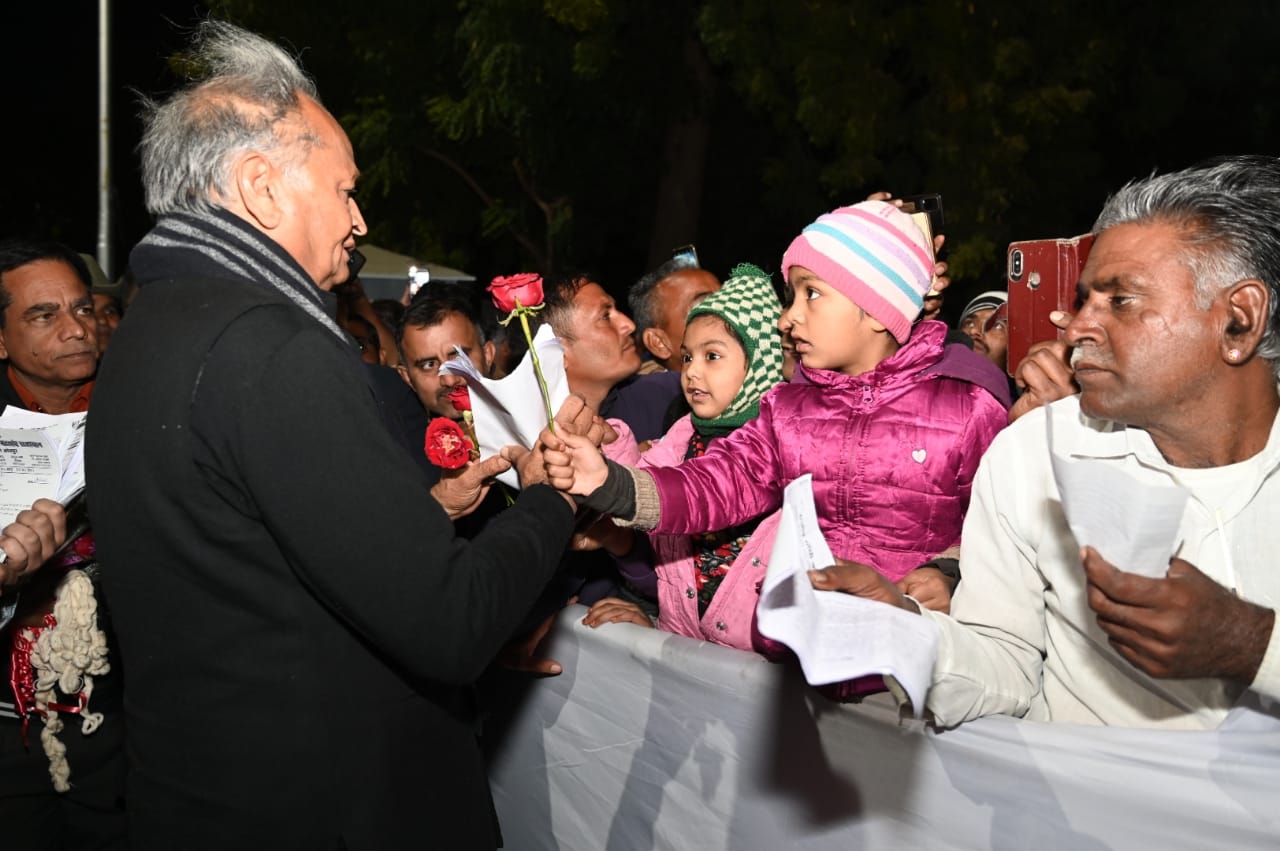 CM Ashok Gehlot In Jodhpur