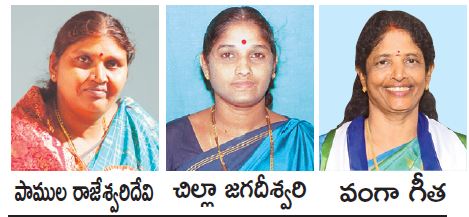 Women contesting panchayat elections in East Godavari district