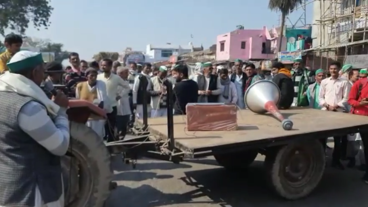 bhartiya kisan union block national high way in amroha