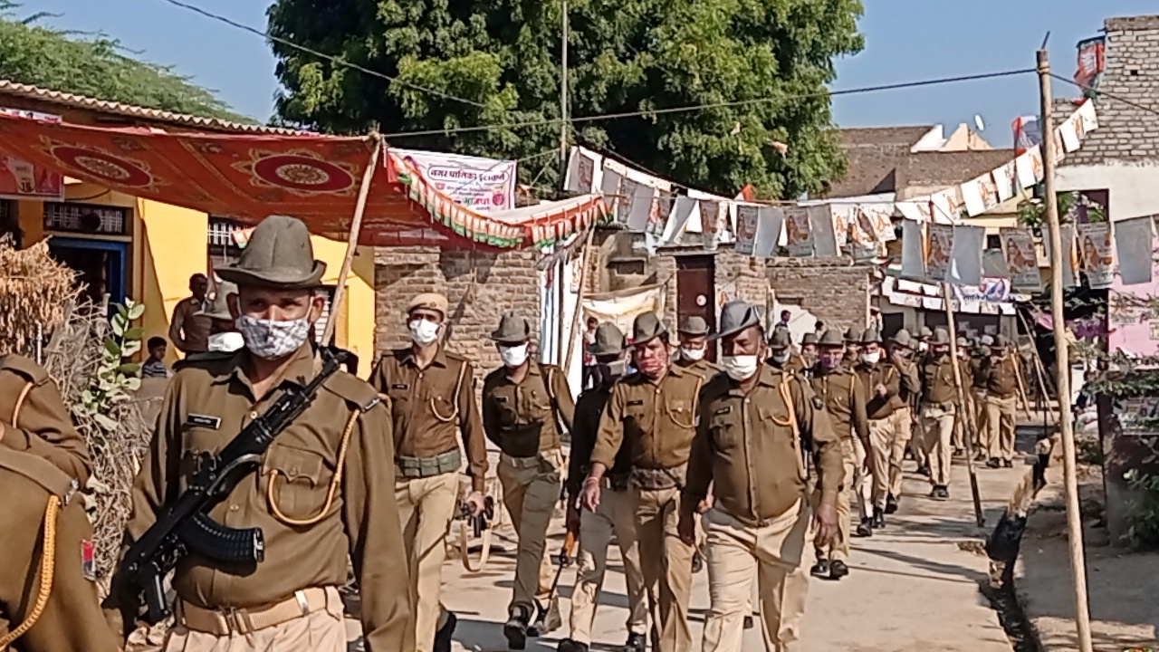 कोटा की ताजा हिंदी खबरें, Etawah Body Election