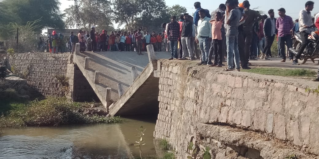 कोटा की ताजा हिंदी खबरें, Executive Engineer Mukesh Meena