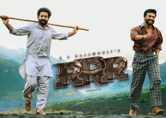 RRR Movie review