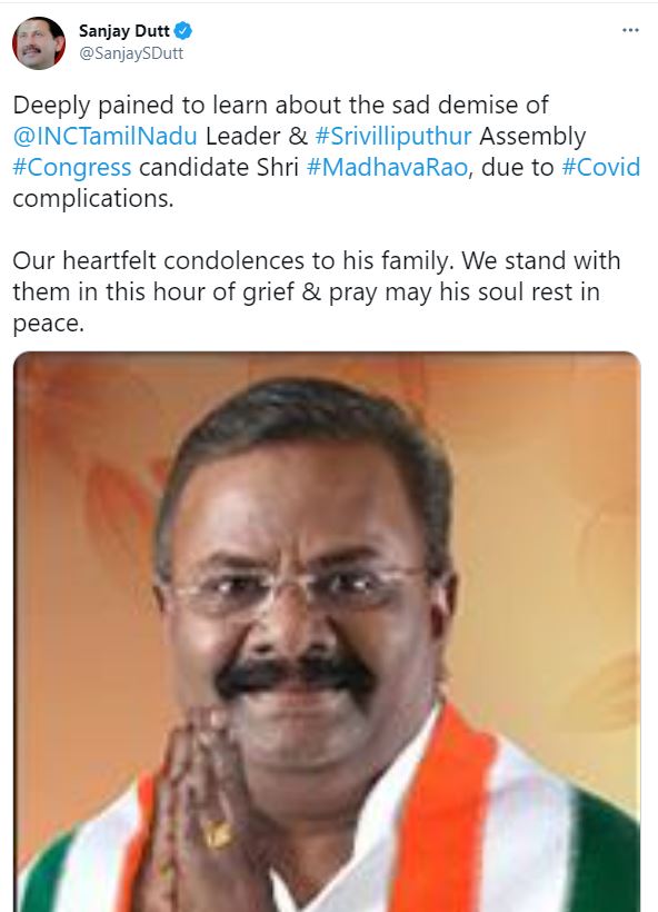 TN Congress Candidate Madhava Rao Dies Of Covid