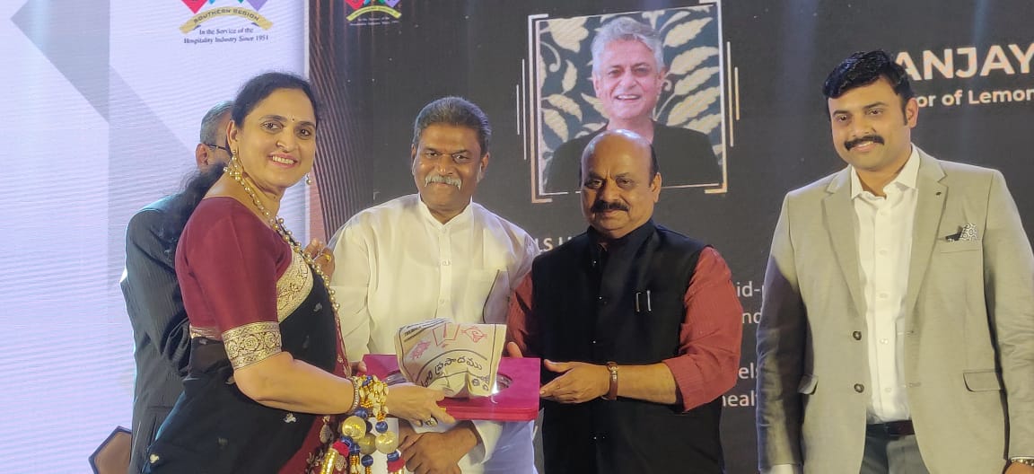 SIHRA AWARD TO RAMOJI FILM CITY FOR BEST CONTRIBUTION TO HOSPITALITY IN SOUTH INDIA