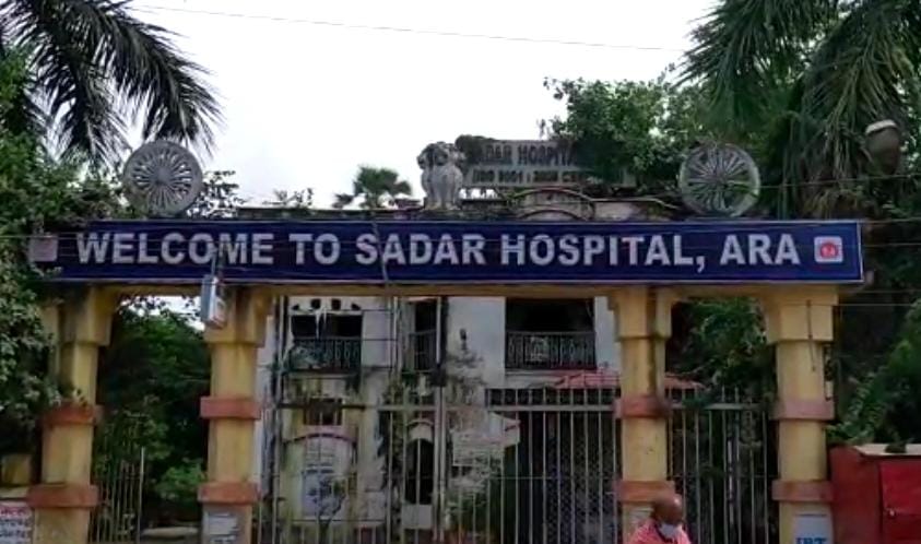 criminals-looted-oxygen-cylinders-from-sadar-hospital-in-bhojpur