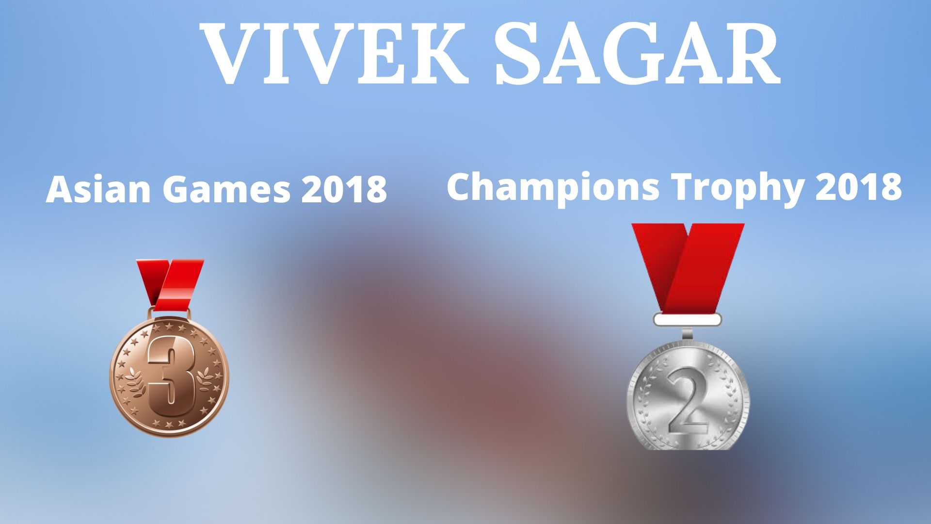 Vivek Sagar is a Asian games 2018 and Champions Trophy 2018 medal winner.