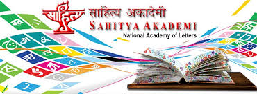 sahitya academy will also contribute a day's salary to the PM careers fund