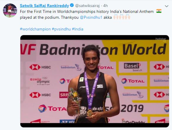 BWF World Championships, Badminton, fraternity, hails, PV Sindhu, winning, gold