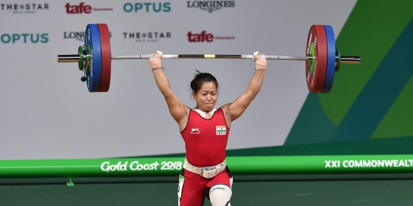 Sanjita Chanu