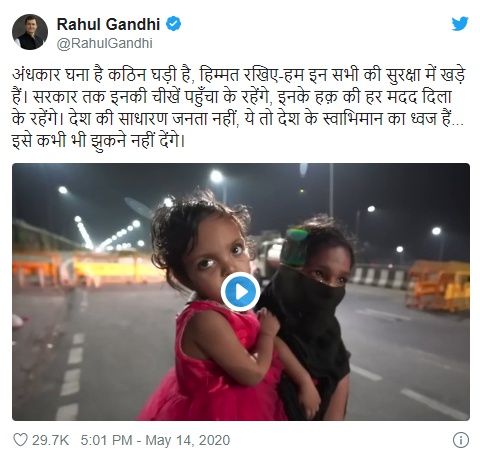 Congress leader Rahul Gandhi Tweets