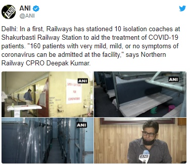 Indian railways 1st set isolation coaches delhi covid-19 patients