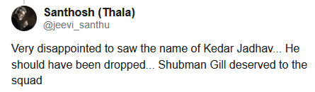 ഇന്ത്യ  വെസ്റ്റ് ഇൻഡീസ്  ജാദവ്  ഗില്ല്  മായങ്ക് അഗർവാൾ