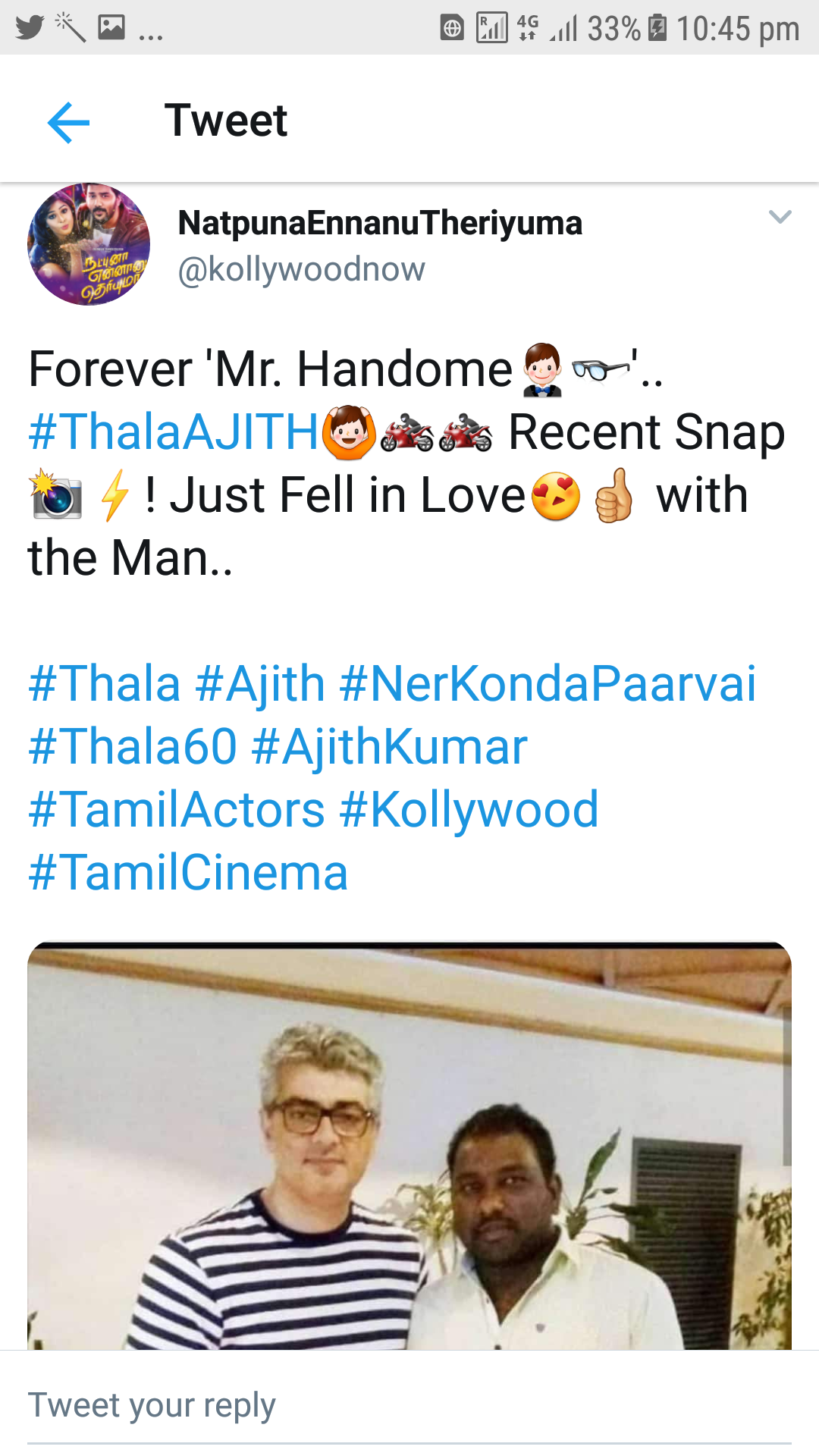 தல 60 புதிய கெட்-அப்