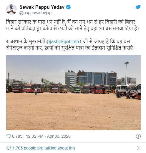 pappu yadav arranged 30 buses for students who stuck in kota rajasthan from patna bihar