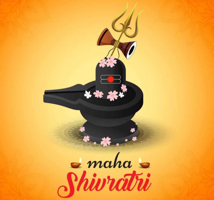 Happy Maha Shivratri 2022