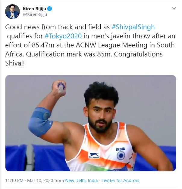 Shivpal Singh 2nd javelin thrower after Neeraj Chopra to qualify for Tokyo Olympics