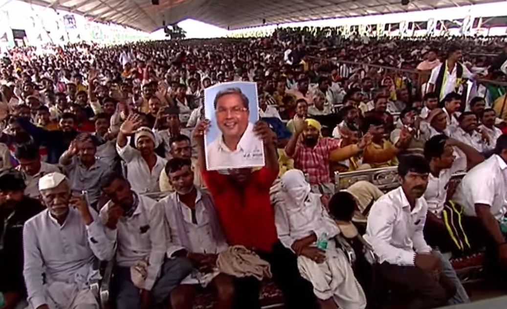 Congress Leaders reached Siddaramaiah Amrutha Mahotsava, Lakhs people came to Davanagere over Siddaramaiah Amrutha Mahotsava, Siddaramaiah Amrutha Mahotsava 2022, Siddaramaiah Amrutha Mahotsava in Davanagere, Siddaramaiah Amrutha Mahotsava live, Siddaramaiah Amrutha Mahotsava news, ದಾವಣಗೆರೆಗೆ ಬಂದ ಕಾಂಗ್ರೆಸ್​ ನಾಯಕರು, ಸಿದ್ದರಾಮಯ್ಯ ಅಮೃತ ಮಹೋತ್ಸವಕ್ಕೆ  ದಾವಣಗೆರೆಗೆ ಆಗಮಿಸಿದ ಲಕ್ಷಾಂತರ ಜನರು, ಸಿದ್ದರಾಮಯ್ಯ ಅಮೃತ ಮಹೋತ್ಸವ 2022, ದಾವಣಗೆರೆಯಲ್ಲಿ ಸಿದ್ದರಾಮಯ್ಯ ಅಮೃತ ಮಹೋತ್ಸವ, ಸಿದ್ದರಾಮಯ್ಯ ಅಮೃತ ಮಹೋತ್ಸವ ನೇರಪ್ರಸಾರ, ಸಿದ್ದರಾಮಯ್ಯ ಅಮೃತ ಮಹೋತ್ಸವ ಸುದ್ದಿ,