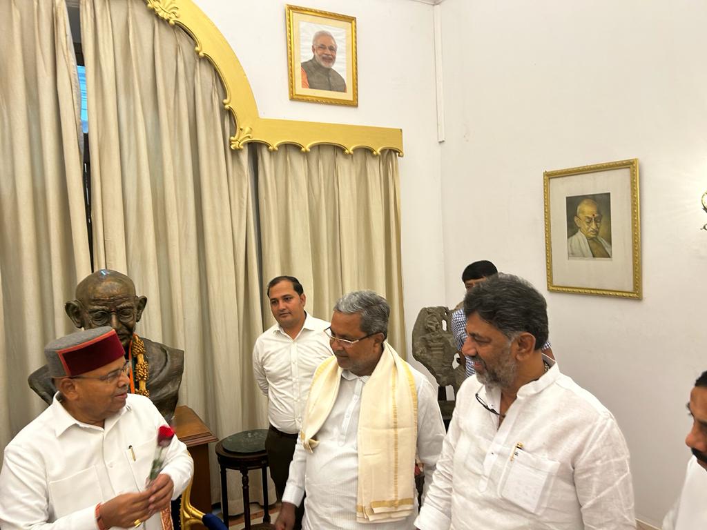 DK Shivakumar Siddaramaiah