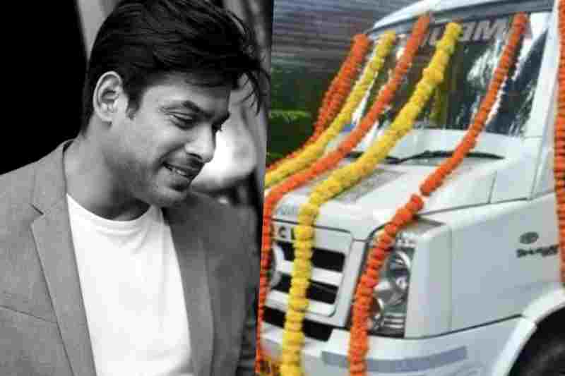 Sidharth Shukla Cremation: ଅପରାହ୍ନ ୨ଟାରେ ହେବ ଅନ୍ତିମ ସଂସ୍କାର, ପ୍ରସ୍ତୁତି ଆରମ୍ଭ