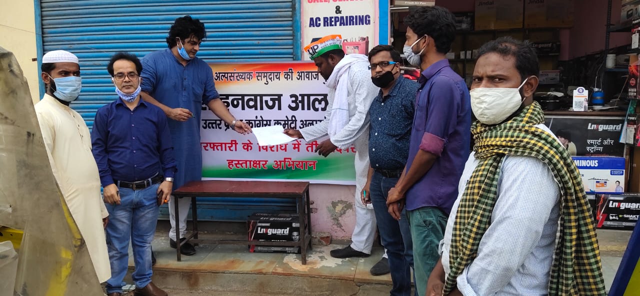 Signature campaign for the release of state minority president Shahnawaz