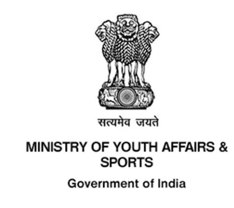 Sports Ministry