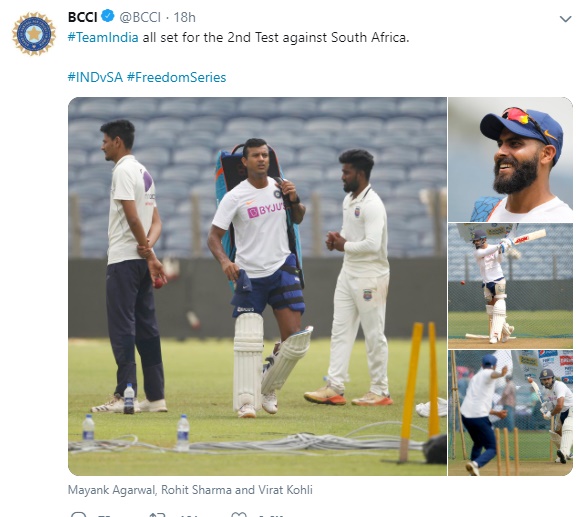 IND vs SA: પુણેમાં સીરિઝ જીતી ભારતીય ટીમ ઇતિહાસ રચવા મેદાને ઉતરશે