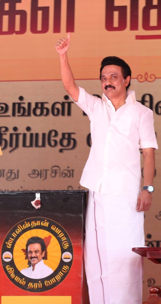 Stalin sanctions Bumper gift to  Tamilnadu