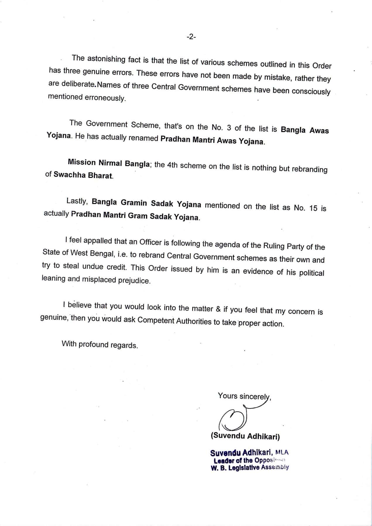 Suvendu Adhikari's letter to PM Modi complaining against the bureaucrats of Bengal