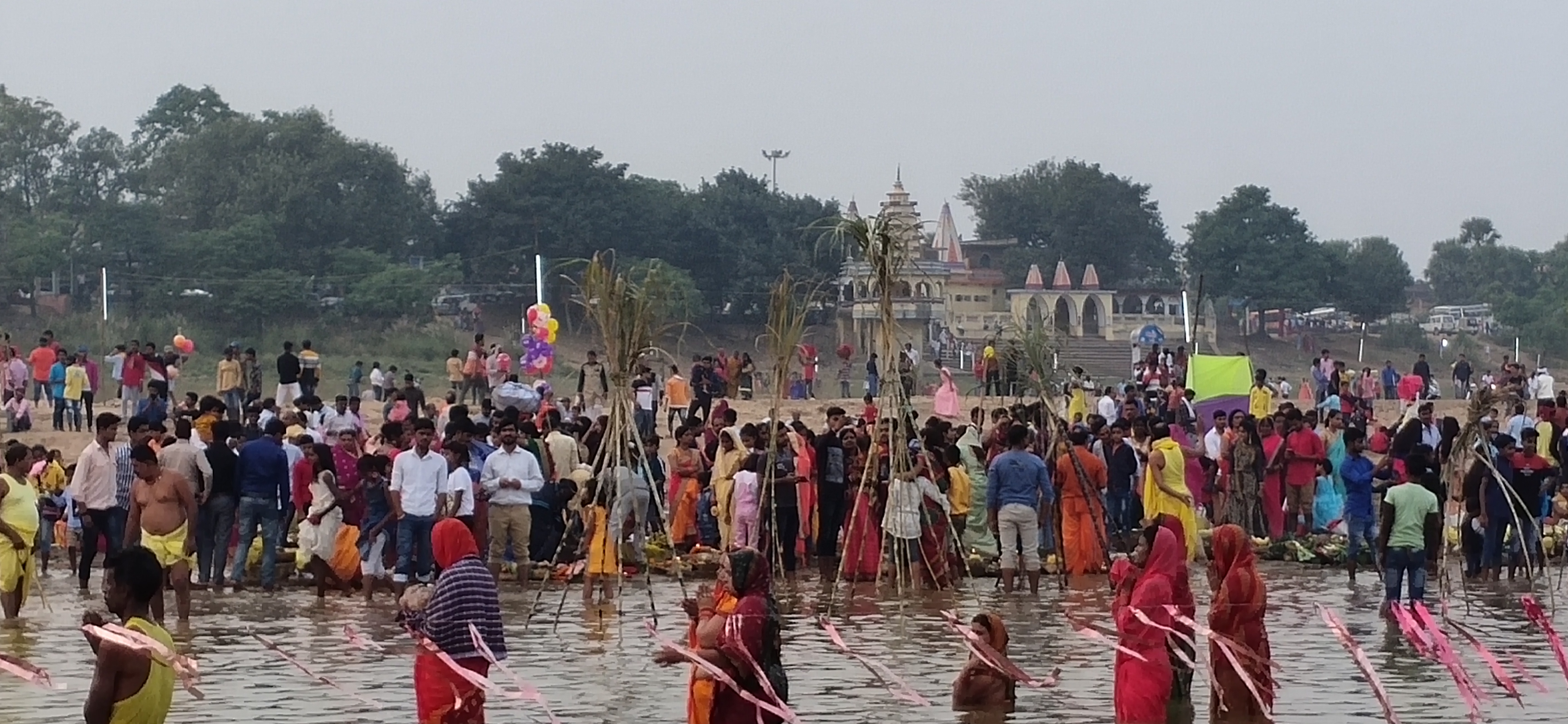 Chhath puja