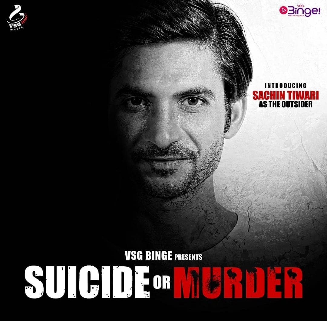 Suicide or Murder not a biopic of late Sushant Singh Rajput, says director