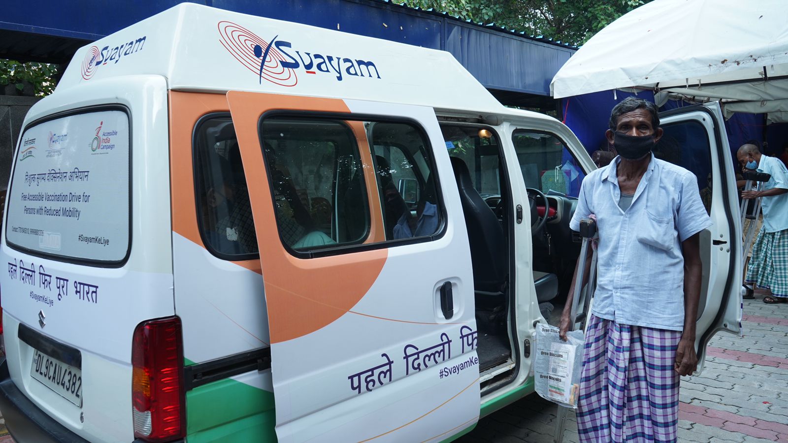 SWAYAM to India's largest leprosy village  Immediate help