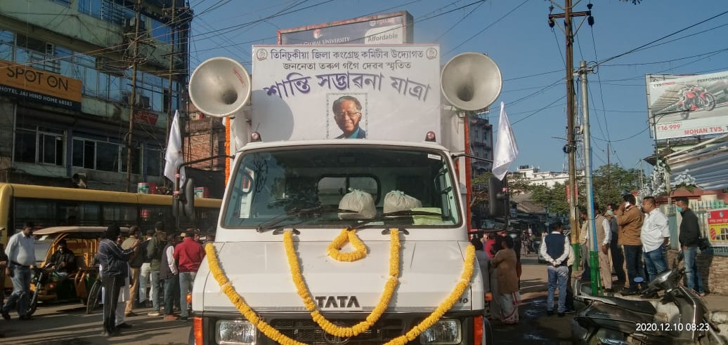 tarun-gogoi-last-journey