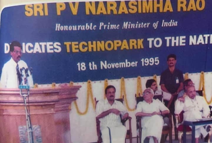 Then Prime Minister PV Narasimha Rao dedicated Technopark to the nation in 1995