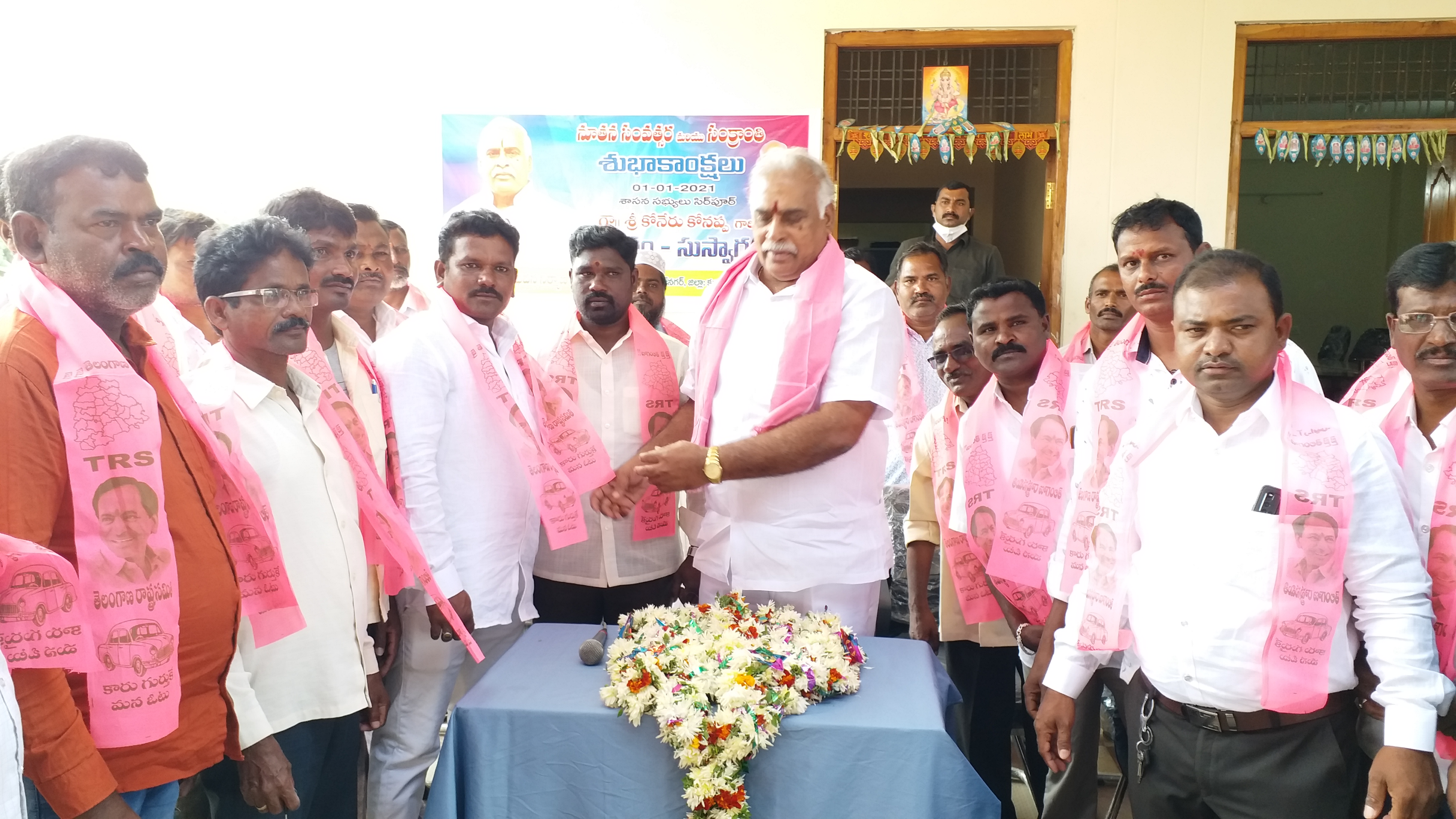 Construction workers joined in trs in kagaznagar