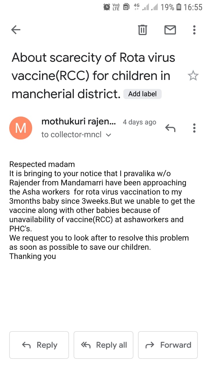 Responding officers on mother's request for Rota vaccine