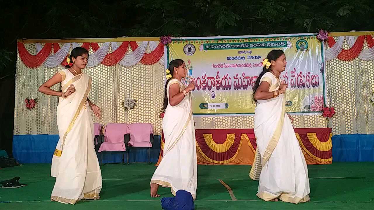 Women's day at bellampally