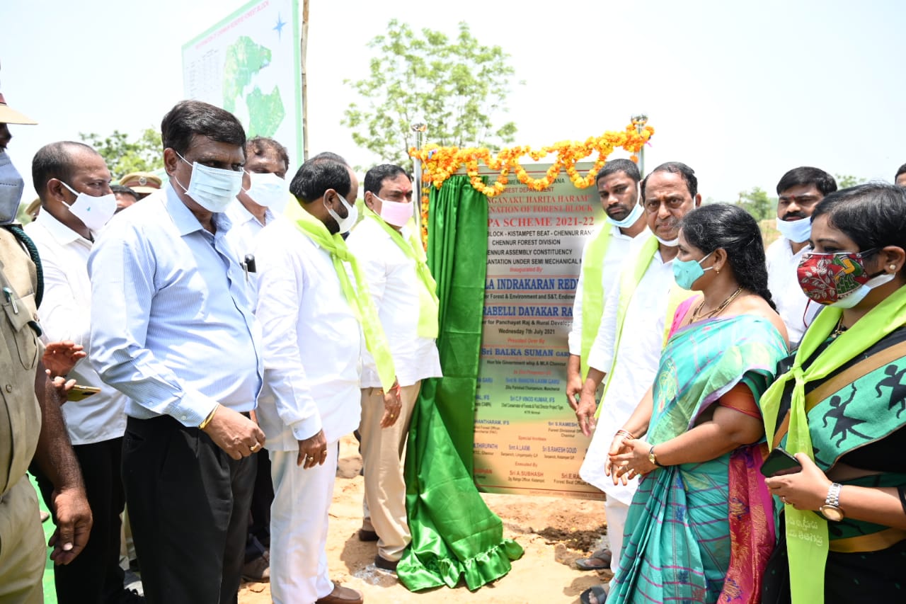 MInister Errabelli dayakar rao