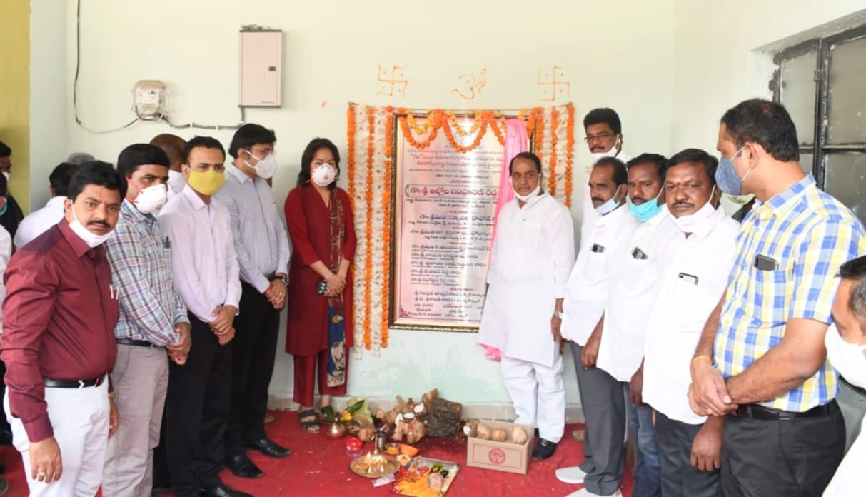 Minister Indrakaran Reddy inaugurated the soap manufacturing industry in Nirmal district.