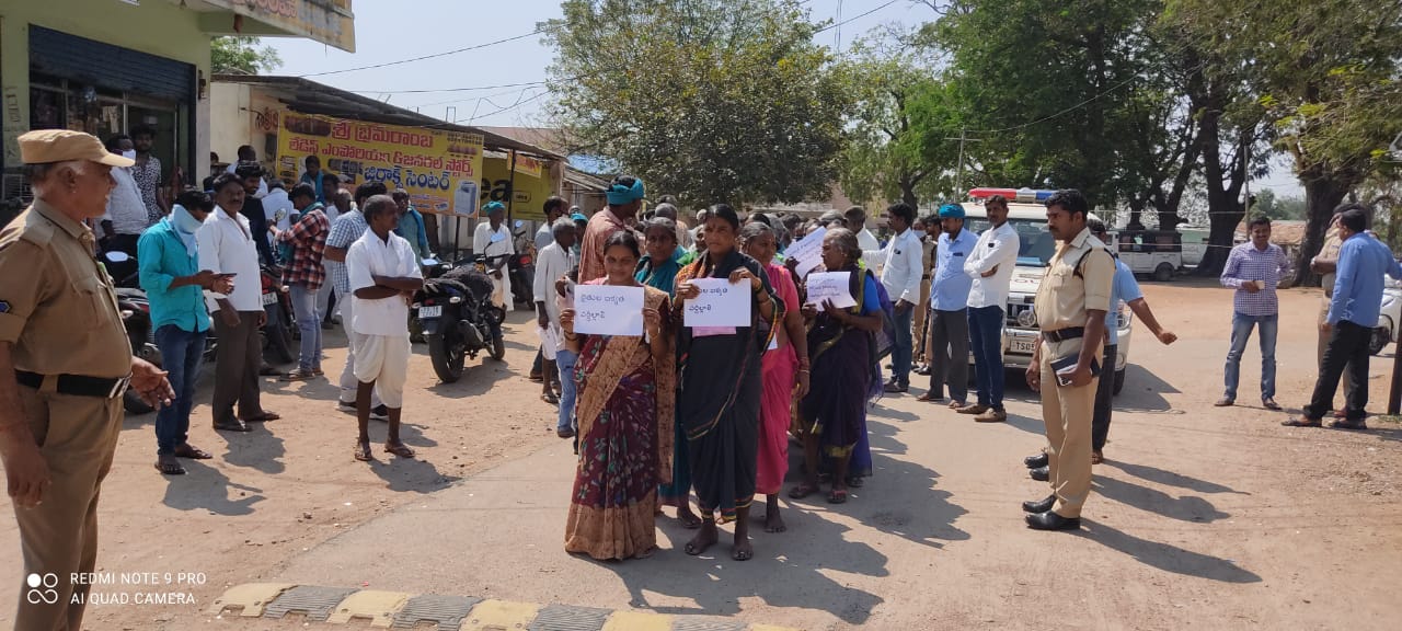 6 days of protest for land compensation in nirmal district