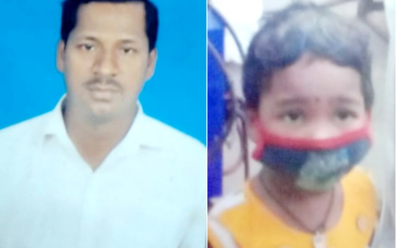 isnapur family electrocuted incident, isnapur current shock incident