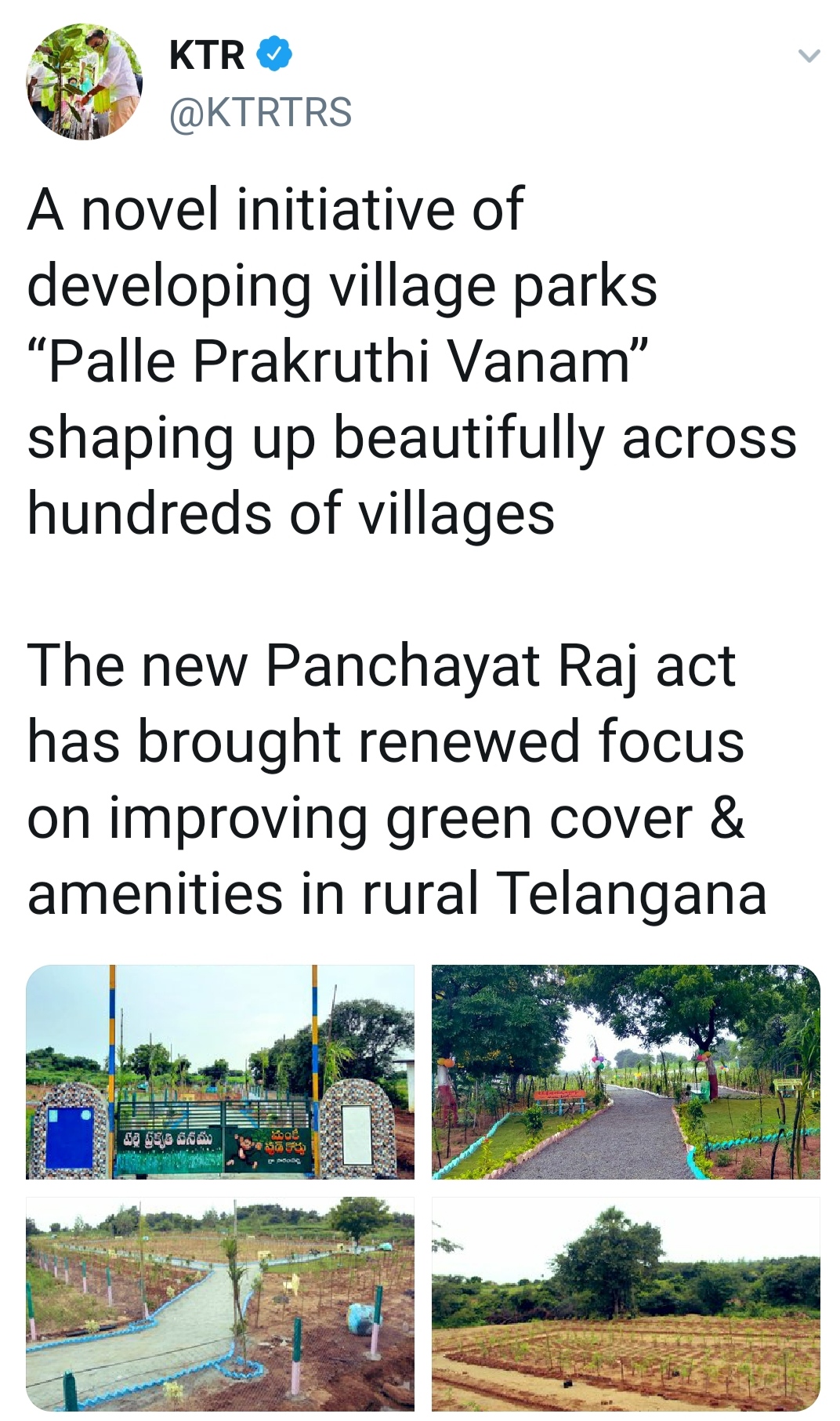 minister ktr tweeted about palle prakruthi vanam