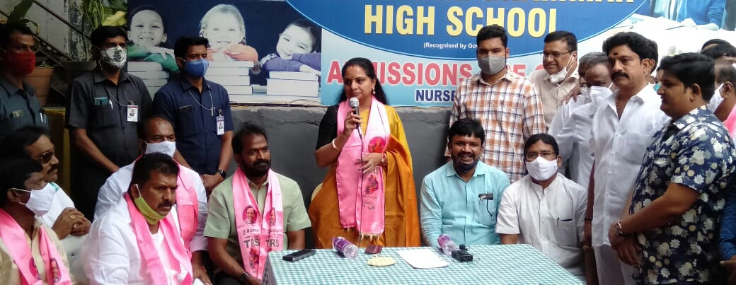 mlc kavitha Conducted GHMC election campaign in Mushirabad constituency, Hyderabad