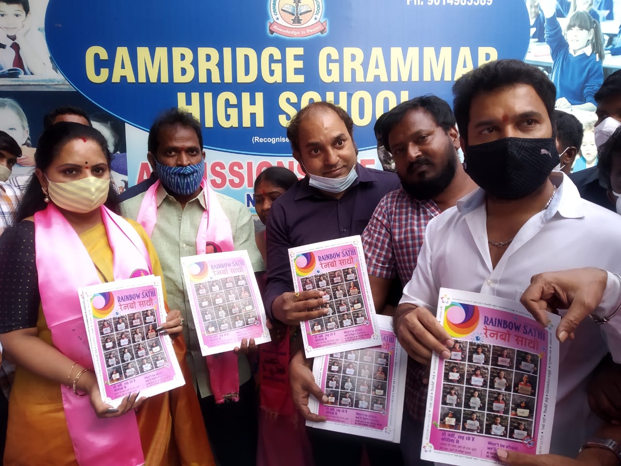 mlc kavitha Conducted GHMC election campaign in Mushirabad constituency, Hyderabad