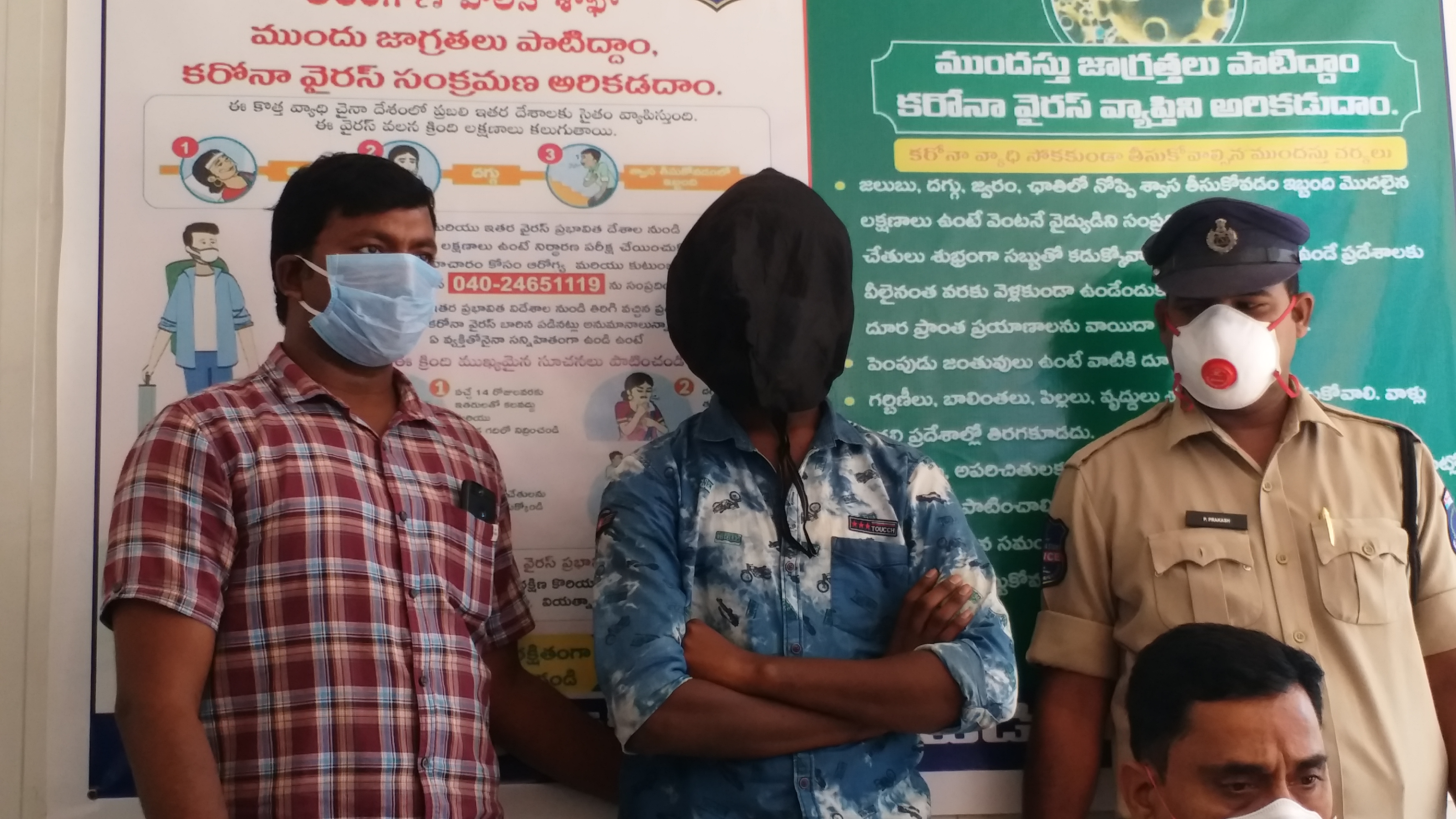 police busted theft case in a house at jeedimetla