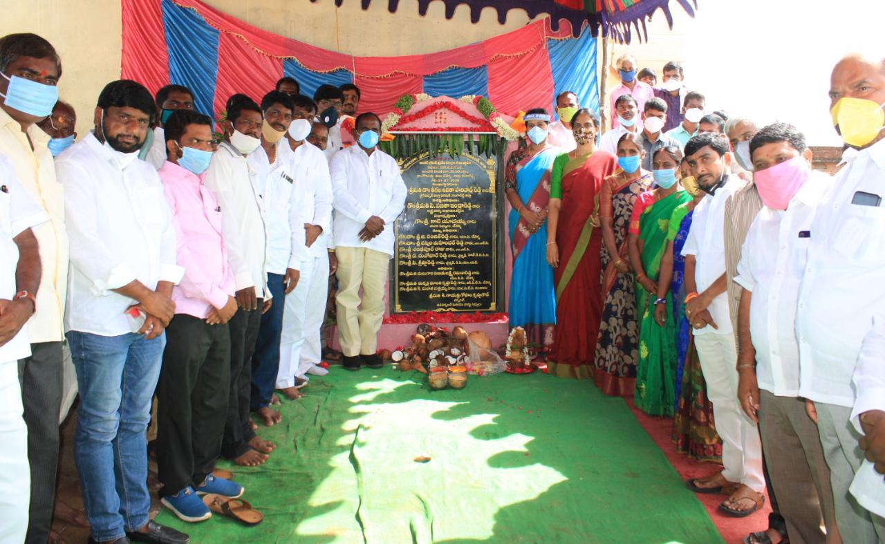 Minister Sabita Indrareddy Foundation For underground drainage works at rangareddy diatrict